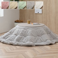 ラピアス こたつ布団 長方形 無地調 ピスタチオグリーン 約205×245cm 1枚【メーカー直送/軒先もしくは車上渡し】