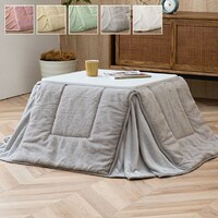 ラピアス 省スペース 省スペース こたつ布団 正方形 無地調 スノーホワイト 約160×160cm 1枚【メーカー直送/軒先もしくは車上渡し】