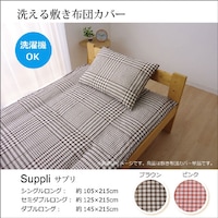 Tv~Jo[@zcJo[@􂦂@`FbN@sN@Z~_u@PQT~QPT@Py[J[^͎ԏnz