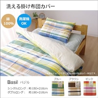 oW|Jo[@zcJo[@􂦂@`FbN@ChȎgp@u[@VO@PTO~QPO@Py[J[^͎ԏnz