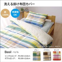 oW|Jo[@zcJo[@􂦂@`FbN@ChȎgp@uE@VO@PTO~QPO@Py[J[^͎ԏnz