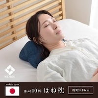ق˖@Q@@낮@@@\@Q@ᔽ`bv@pCv@{@ق˖@@RT~PV@x[W@Py[J[^͎ԏnz