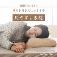₷炬@₷炮@@ďC@ᔽ@Q@@Xg[glbN@T|[g@Jo[t@RT~TS@Py[J[^͎ԏnz
