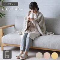 N@n[tPbg@Q@n[tPbg@tl@GȂ߂炩@{[@@􂦂@@POO~PSO@O[@Py[J[^͎ԏnz