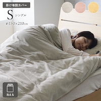 N@|Jo[@Q@|Jo[@tl@GȂ߂炩@{[@@􂦂@@VOTCY@PTO~QPO@CG[@Py[J[^͎ԏnz