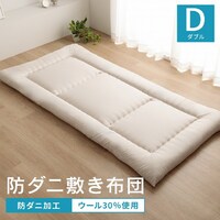 rуk[h@~zc@_u@h_j@ӂƂ@E[@Y@k[h@AC{[@rс@PSO~QPO@_uO@Py[J[^͎ԏnz