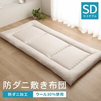 rуk[h@~zc@Z~_u@h_j@ӂƂ@E[@Y@k[h@AC{[@rс@PQO~QPO@Z~_uO@Py[J[^͎ԏnz