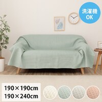 Sw~zc@~zc@}bgX@Sw~zc@{[}bgX@yʁ@VOO@sN@POO~QPO@Py[J[^͎ԏnz