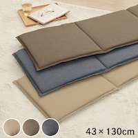 ループ フリーシート クッション フリーシート ベンチシート 無地 国産 ブラウン 約43×130cm 1枚【メーカー直送/軒先もしくは車上渡し】