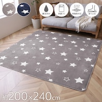 C@O@J[ybg@h@hO@ybg@~߁@g[Ή@@Ή@lCr[@QOO~QSO@R@Py[J[^͎ԏnz