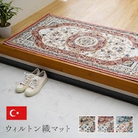 UI@ց@}bg@ڕt@G_炩@L@\t@[Op@xbhTChp@TO~WO@x[W@Py[J[^͎ԏnz