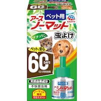 ybgpA[Xm[}bg悯UOւ