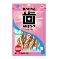 Hׂ鎕݂[vp߂r