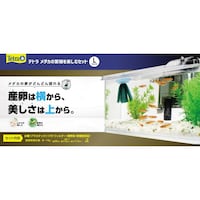 eg@_J̔ɐByރZbg