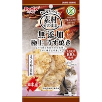 fނ̂܂܁@˂́@Yɏイ