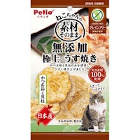 fނ̂܂܁@˂́@Yɏイ