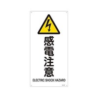 �i�h�r���S�W���m���d���Ӂn�@�@�d�`�X�W