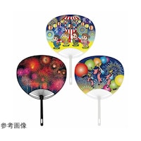 ������@�ăC�x���g�@�R�O�{�@�T�T�|�S�R�|