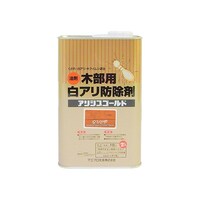 �A���V�X�S�[���h�@�I�����W�@�Q�k�@�P�S�V�U�V�O�Q�V�O�O�O�O�@�P�S�V�U�V�O�Q�V�O�O�O�O�@�P��