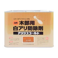 �A���V�X�S�[���h�@�I�����W�@�V�k�@�P�S�V�U�V�O�Q�X�O�O�O�O�@�P�S�V�U�V�O�Q�X�O�O�O�O�@�P��