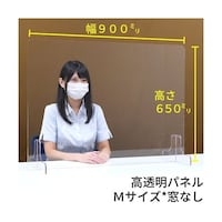 ods@򖗖h~p[e[ViȂj@lTCY@UTO~XOO@US|RQSU|UP@P