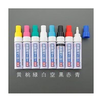 �m�΁^�����n�@�����y�C���g�}�[�J�[�i�S�|