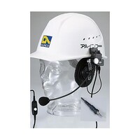 ヘルメット用ヘッドセット EA790AZ−22 EA790AZ−22 1台