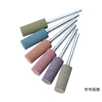 研削用ゴム砥石 GCハード #320 φ10(10本入)DB2434 DB2434 1パック