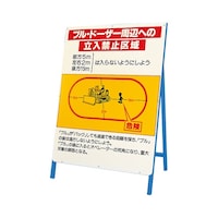 ���Ŕ@�u���h�[�U�[���ӂւ̗����֎~���