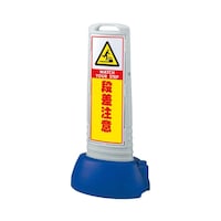 ���T�C���L���[�u�X�����@�O���[�@�i������