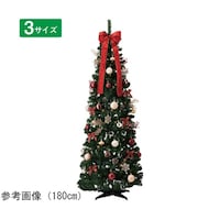 �Еt���ȒP�I�܂肽���݃N���X�}�X�c���[�Z