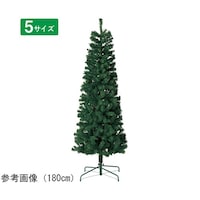 �o�u�b�N���X�}�X�c���[�@�O���[���@�X����