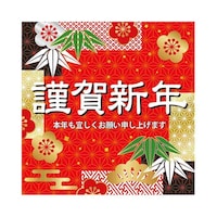 �a���_���މ�V�N�@�|�X�^�[�@�e�[�}�|�X�^