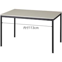 �~�[�e�B���O�e�[�u���@�z���C�g�E�b�h�V�@�P�Q�O�~�W�O�����@�U�P�|�W�O�P�|�P�W�|�P�@�U�P�|�W�O�P�|�P�W�|�P�@�P��