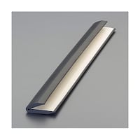 42x20x330mm コーナーガード(粘着付/5個) EA983FJ−25 EA983FJ−25 1セット