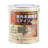 �����E�b�h�G�o�[�v���e�N�g�@�P�D�U�k�@�I