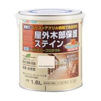 �����E�b�h�G�o�[�v���e�N�g�@�P�D�U�k�@�i