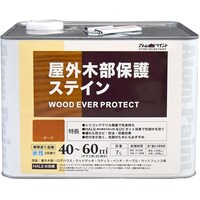 �����E�b�h�G�o�[�v���e�N�g�@�V�k�@�`�[�N