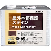 �����E�b�h�G�o�[�v���e�N�g�@�V�k�@�f�B�[