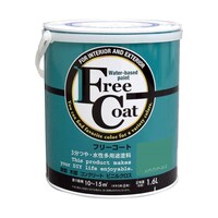 �t���[�R�[�g�@�P�D�U�k�@�C���f�B�A���^�[