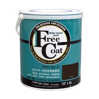 �t���[�R�[�g�@�P�D�U�k�@�r�X�^