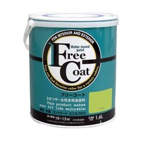 �t���[�R�[�g�@�P�D�U�k�@���C��