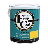 �t���[�R�[�g�@�P�D�U�k�@�������C�G���[