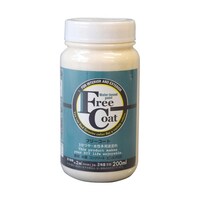 �t���[�R�[�g�@�Q�O�O���k�@�A�C�{���[