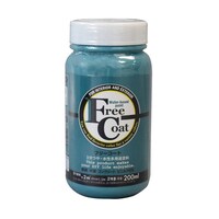 �t���[�R�[�g�@�Q�O�O���k�@�C���f�B�A���^