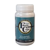 �t���[�R�[�g�@�Q�O�O���k�@�G�N���x�[�W��