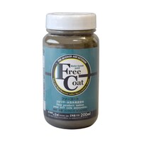 �t���[�R�[�g�@�Q�O�O���k�@�_�[�N�I���[�u