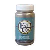 �t���[�R�[�g�@�Q�O�O���k�@�_���u���E��