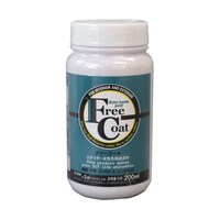 �t���[�R�[�g�@�Q�O�O���k�@�`�F���[�u���b