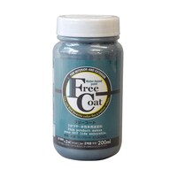 �t���[�R�[�g�@�Q�O�O���k�@�m�[�X�u���[